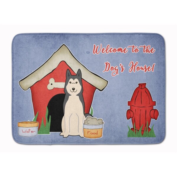 Micasa Dog House West Siberian Laika Spitz Machine Washable Memory Foam Mat MI728843 - main